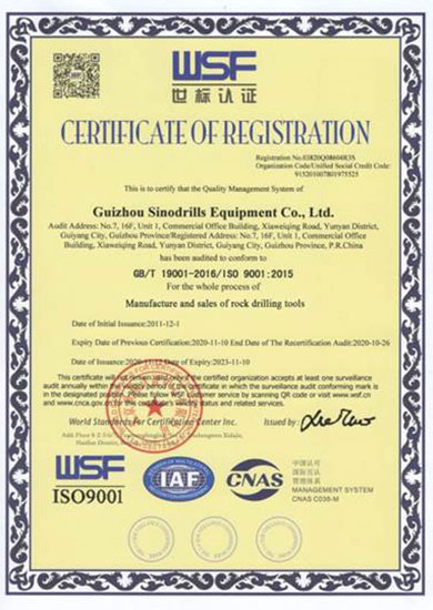Certificat ISO 9001:2008